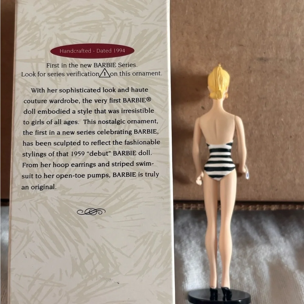 Hallmark 1994 debut